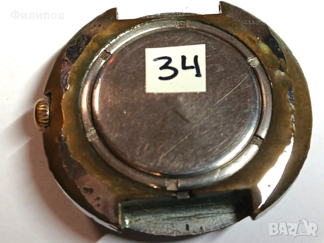 руски механични часовници, снимка 5 - Мъжки - 53516985