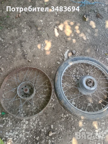 Капли за балкан 50 балканче, снимка 1