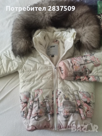 Зимно яке с естествен пух на качулката, снимка 6 - Детски якета и елеци - 52121347