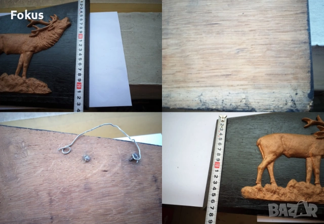 ЕЛЕН - ПАНО, снимка 7 - Антикварни и старинни предмети - 53525003