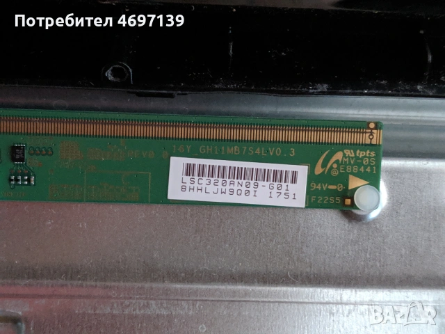 HITACHI 32HBT4T61 H-17MB211S-17IPS62, снимка 9 - Части и Платки - 53079160