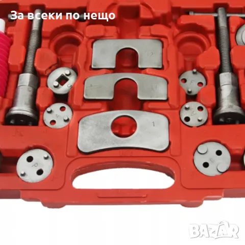 Комплект за сваляне на спирачни цилиндри 35 части StahlMayer, снимка 4 - Други инструменти - 50358960