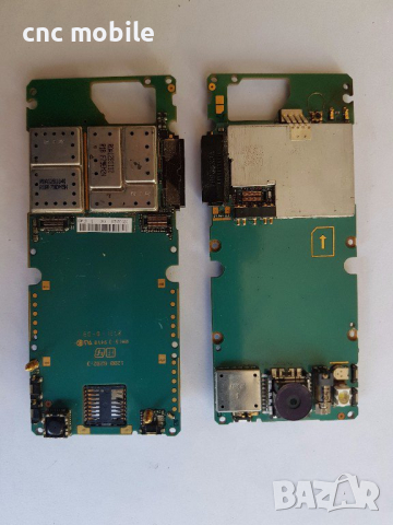 Sony Ericsson K770 - Sony Ericsson Т650 оригинални части и аксесоари , снимка 10 - Резервни части за телефони - 17745990