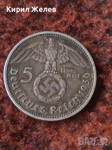 Сребърна монета 5 райхс марки 1936 година нацистка Германия трети райх 51462, снимка 3 - Нумизматика и бонистика - 51957933