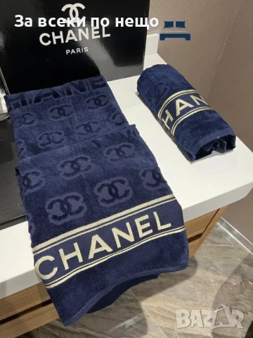 Chanel Луксозни Хавлии - 2бр. в кутия - Налични Различни Цветове Код E704, снимка 13 - Хавлиени кърпи - 51152282