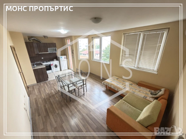 Двустаен, напълно обзаведен апартамент в гр. Севлиево, снимка 1