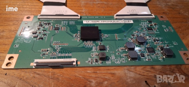 58UA3A63DG  17MB170  CCPD-TC575-009 V1.0  17IPS72  17MFM25, снимка 13 - Части и Платки - 53367389