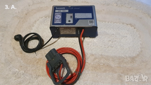 TriCom Futur smart 24V 50A, снимка 3 - Индустриална техника - 52353061