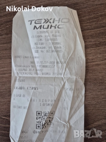 iRobot j9 робот прахосмукачка, снимка 5 - Прахосмукачки - 52509258