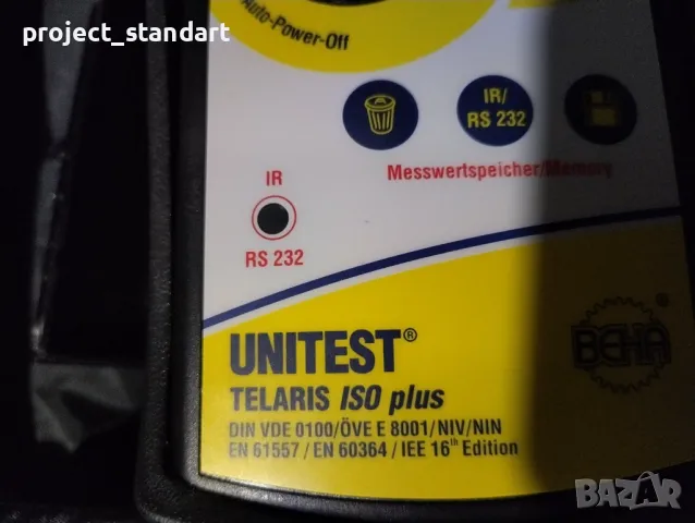 Продавам мултицет UNITEST TELARIS ISO plus, снимка 7 - Друга електроника - 48457448