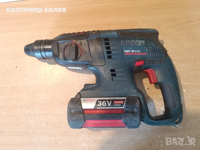 акумулаторен перфоратор "BOSCH GBH 36 V-Li, снимка 1