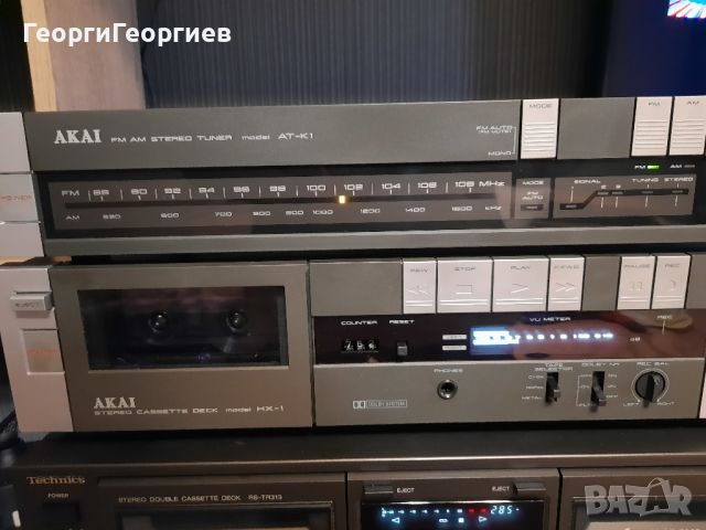 AKAI HX-1 AKAI AT-K1 , снимка 8 - Ресийвъри, усилватели, смесителни пултове - 46088982