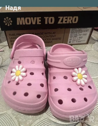 Детски маратонки, ботуши и др. за момиче, снимка 5 - Детски обувки - 51137105