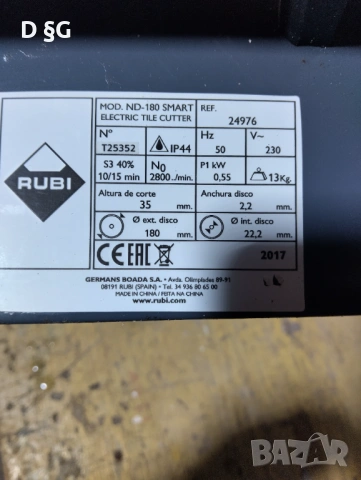 Машина за водно рязане на фаянс Rubi ND-180-smart, снимка 4 - Триони и циркуляри - 53023513