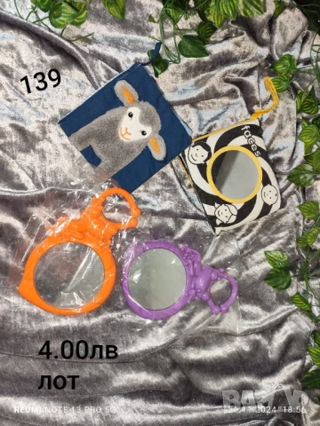 втора употреба играчки , снимка 5 - Други - 51179249