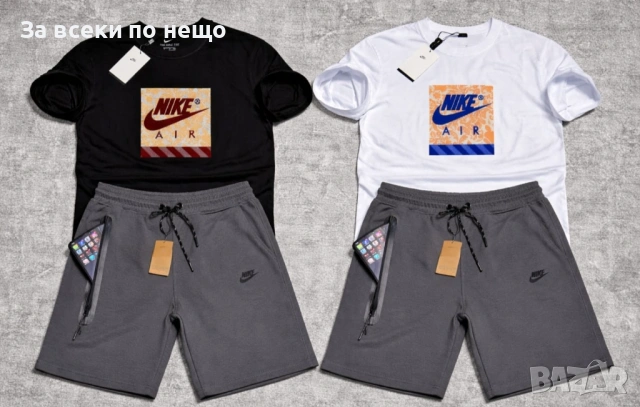 Nike Мъжки Къси Панталони🩳Мъжки Къси Шорти Найк - Различни Цветове Код Bal Style29, снимка 3 - Къси панталони - 53955403