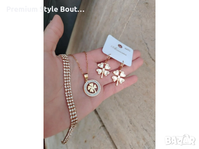 комплект колие ,обеци и гривна от медицинска стомана 