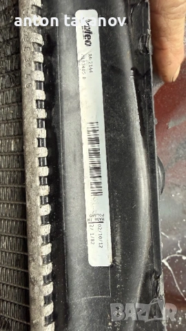 Воден радиятор бмв Ф30 бензин , снимка 3 - Части - 53053581