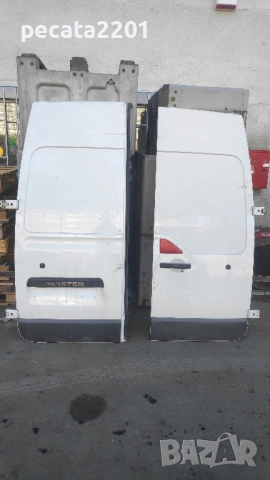 Продавам - Задна лява и задна дясна товарни врати за Рено Мастер 2018 г. 