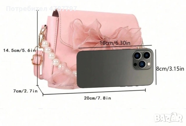 Малка розова чанта, снимка 3 - Чанти - 54093356