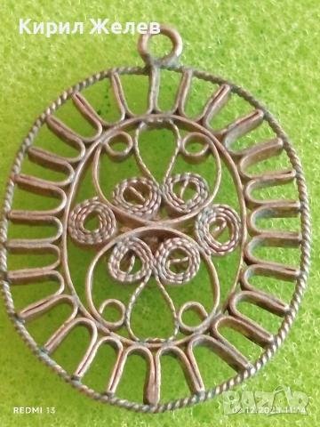 Винтидж сребърна висулка бижутерийна с филигранна изработка рядка 44196, снимка 8 - Колиета, медальони, синджири - 52623234