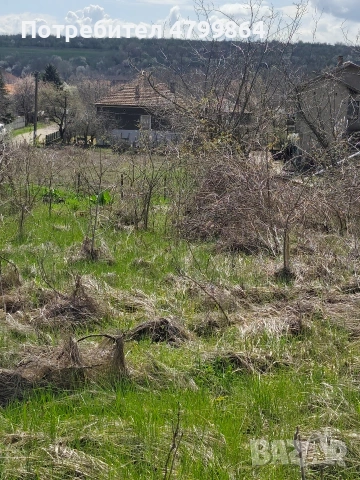 Парцел до къщи с ток и вода – 947 кв.м