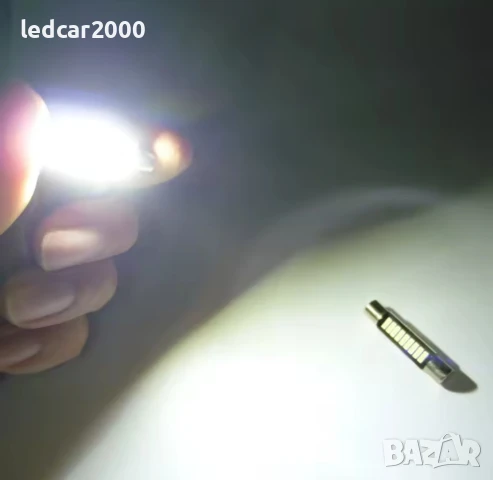 Лед Крушки за Сенник, снимка 6 - Аксесоари и консумативи - 51340722