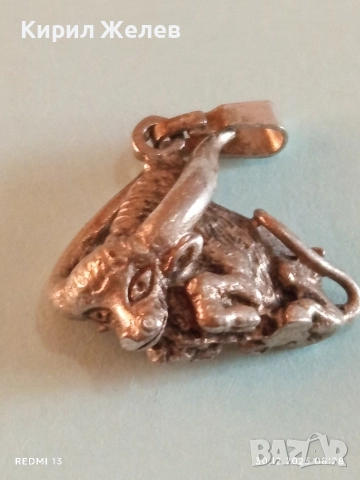 Зодия Телец сребърен медальон майсторска ръчна изработка 47799, снимка 8 - Колиета, медальони, синджири - 52933242