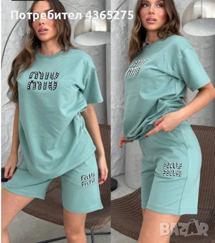 Ново ❤️Нов модел miu miu с перлички ‼️🔝S M L XL 2XL ❎ Вече наличен в 3 цвята , снимка 2 - Комплекти - 54132193