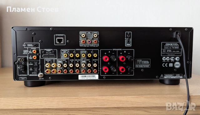 Усилвател Onkyo TX‑8050, снимка 9 - Ресийвъри, усилватели, смесителни пултове - 53963683