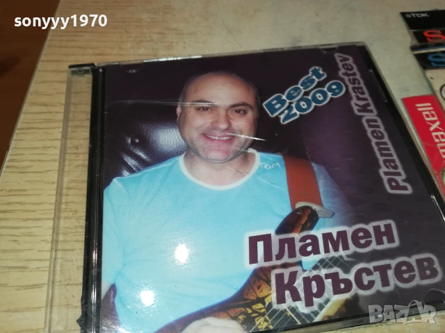 ПЛАМЕН КРЪСТЕВ ЦД 0507251944, снимка 9 - CD дискове - 50919813