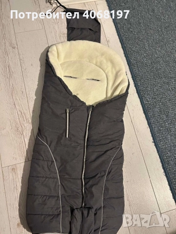 Зимен чувал за количка