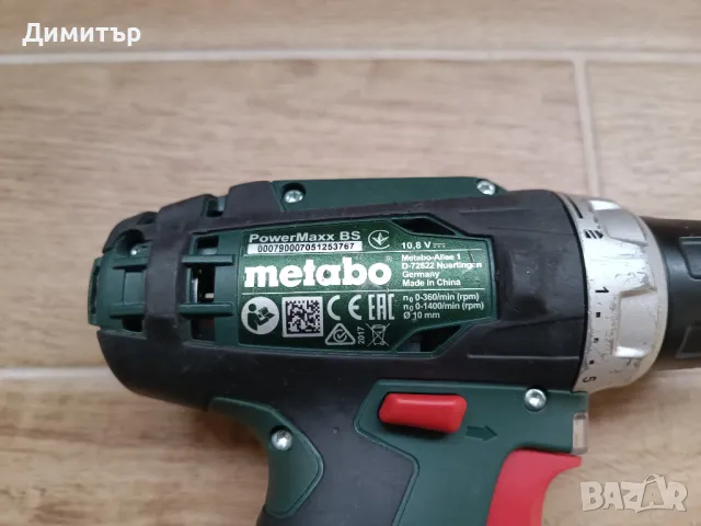 Metabo PowerMaxx BS 10.8 тяло на винтоверт, снимка 4 - Винтоверти - 48200475