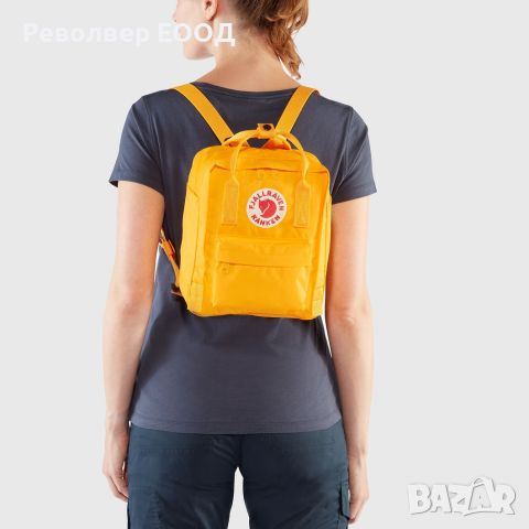 Раница Fjall Raven - Kanken Mini, в цвят Terracotta Brown /Ultramarine, снимка 9 - Екипировка - 45287789