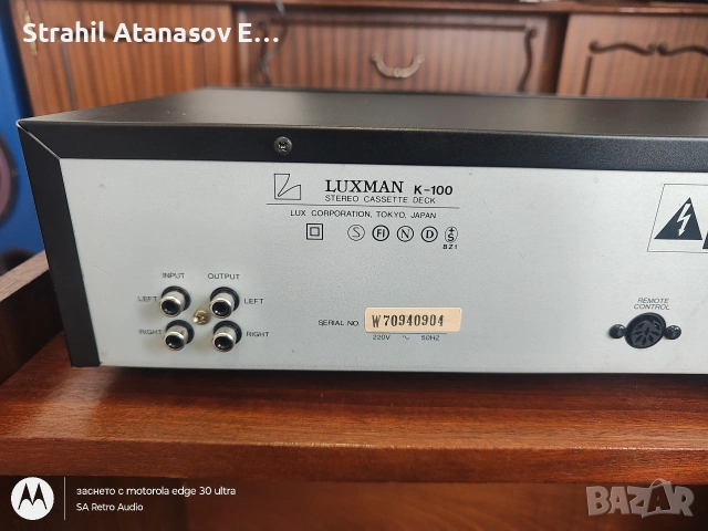 Luxman K-100 Двуглав Стерео Дек, снимка 9 - Декове - 53514355