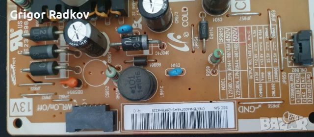 Платка / Power supply board  L23S0D_EPN  /  L23S0DN_EPN, снимка 3 - Части и Платки - 51170523