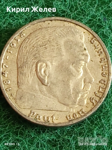 Сребърна монета 2 райхсмарки 1939г. Германия Трети Райх с Свастика за КОЛЕКЦИОНЕРИ 53141, снимка 8 - Нумизматика и бонистика - 53615068