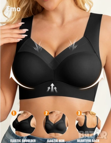 2бр. безшевни спортни сутиени, снимка 9 - Бельо - 53402607