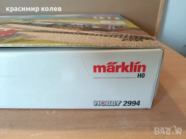 немски хоби комплект "MARKLIN", снимка 9 - Колекции - 48128900