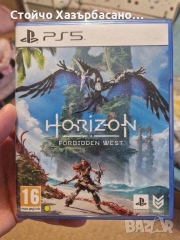Horizon Forbidden West PS5, снимка 1 - Игри за PlayStation - 45327859