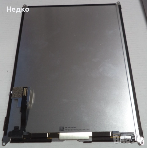 Дисплей 9,7" от iPad 6, А1893 / 2018г., (само матрица без тъч), снимка 4 - Части и Платки - 51814394