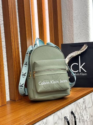 раници calvin klein , снимка 13 - Раници - 46805073