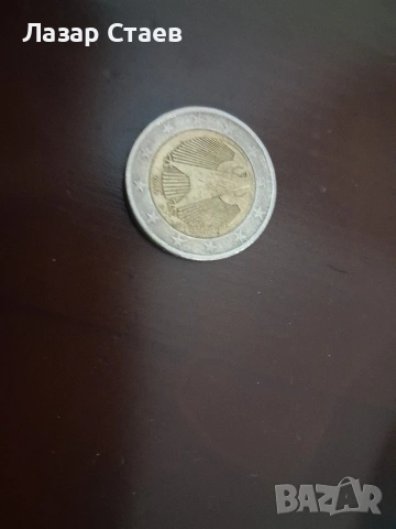 Продавам ценни евро монети 