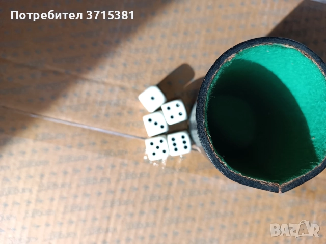 Кожена чаша със зарове за игра на барбут, снимка 5 - Други игри - 52910974