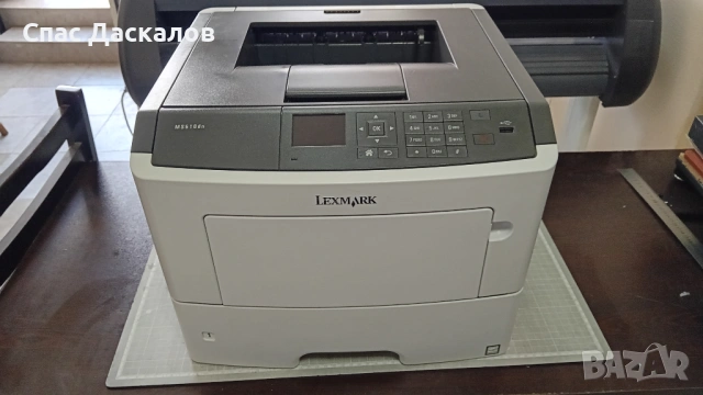 Чисто нов!!! Лазерен принтер Lexmark MS 610DN с дуплекс и мрежа, снимка 2 - Принтери, копири, скенери - 54272292