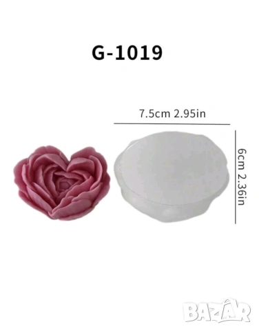 Молд роза сърце, снимка 3 - Форми - 53645146