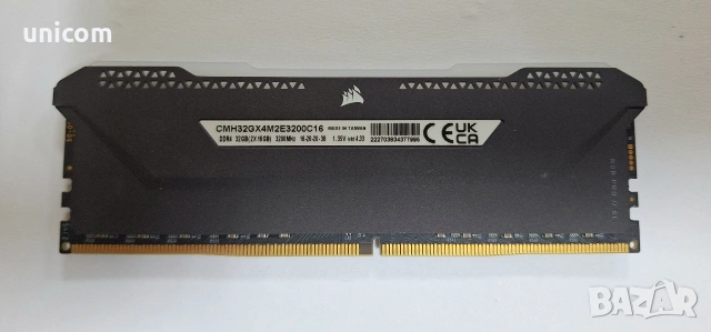 Памет Corsair Vegeance RGB 16GB 100% работеща без грешки, снимка 2 - RAM памет - 54055637