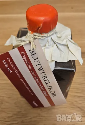 Немски сок от торментила Германия, снимка 2 - Други ценни предмети - 49776054