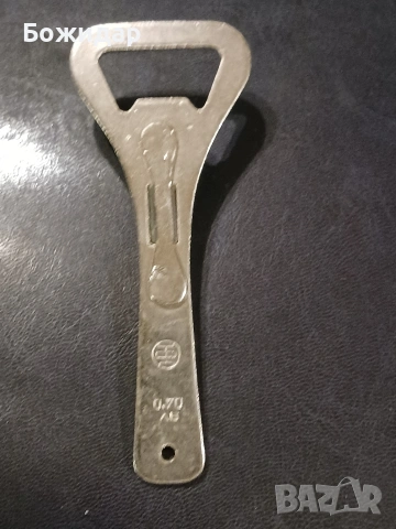 Отварячки за бира. Ретро модели. И малка обувалка., снимка 6 - Подаръци за мъже - 53299488