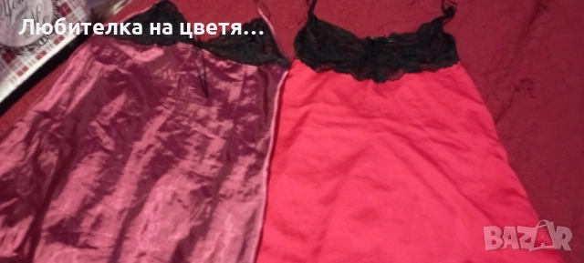 нощници,бодита и прашки,сутиени С- М размер, снимка 7 - Бельо - 53207548